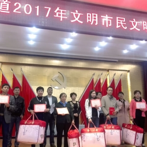 &#20048;&#23478;&#65288;&#20013;&#22269;&#65289;&#26377;&#38480;&#20844;&#21496;&#32;&#124;&#32;&#28020;&#23460;&#32;&#124;&#32;&#20048;&#23478;