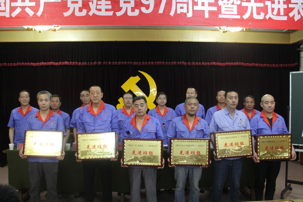 &#20048;&#23478;&#65288;&#20013;&#22269;&#65289;&#26377;&#38480;&#20844;&#21496;&#32;&#124;&#32;&#28020;&#23460;&#32;&#124;&#32;&#20048;&#23478;