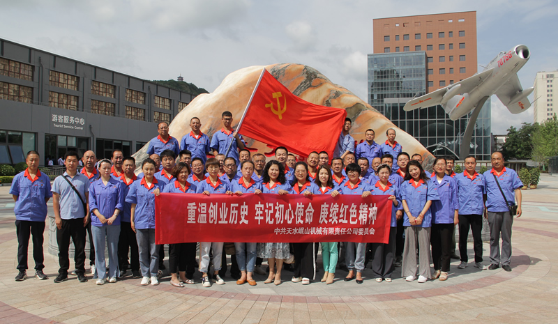 &#20048;&#23478;&#65288;&#20013;&#22269;&#65289;&#26377;&#38480;&#20844;&#21496;&#32;&#124;&#32;&#28020;&#23460;&#32;&#124;&#32;&#20048;&#23478;