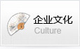 &#20048;&#23478;&#65288;&#20013;&#22269;&#65289;&#26377;&#38480;&#20844;&#21496;&#32;&#124;&#32;&#28020;&#23460;&#32;&#124;&#32;&#20048;&#23478;
